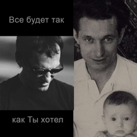 Ð¤Ð¾ÑÐ¾Ð³ÑÐ°ÑÐ¸Ð¸ Ð½Ð° ÑÑÐµÐ½Ðµ ÐÐ½Ð´ÑÐµÑ_457-OTAjC80ySdbZN3nQKaLURJ2J3SQbh6uv.jpg